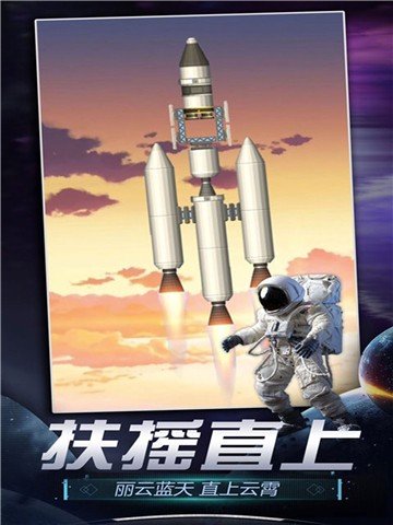 手机游戏模拟器安卓版android模拟器电脑版