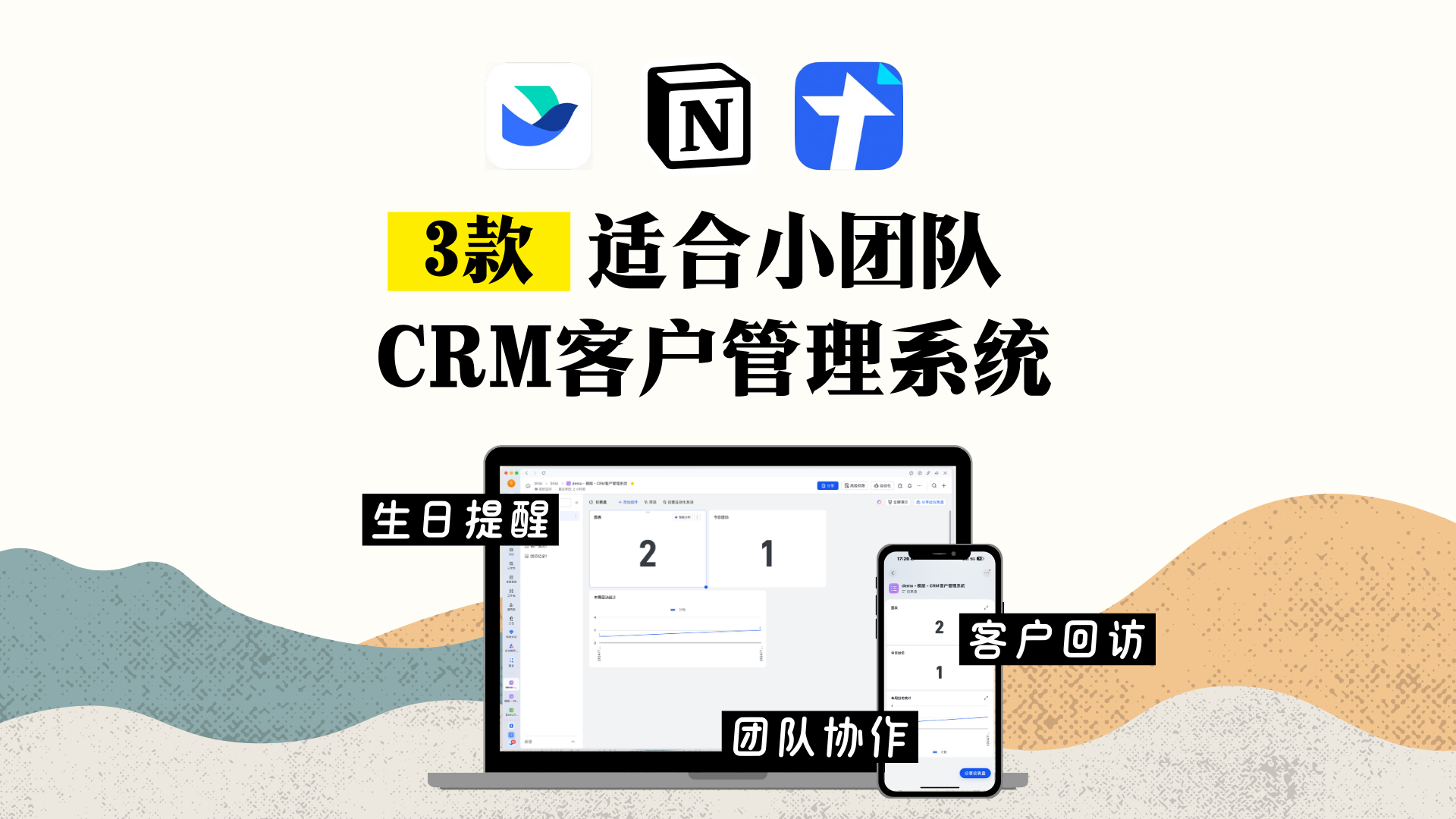 客户端软件称为美教育部长误将ai称为a1